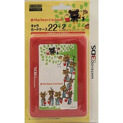 aya　3ds、ソフト２本 AYANEO Flip DS looks a lot like a Nintendo 3DS gaming