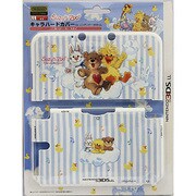 SSKY-3DSL-036 [キャラハードカバー for ニンテンドー3DS LL スージー・ズー スカイ]