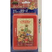 SSKY-3DS-016 [キャラカードケース for ニンテンドー3DS 22＋2 スージー・ズー ナインペアー]