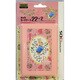 SSKY-3DS-025 [キャラカードケース for ニンテンドー3DS 22＋2 ピーターラビット フラワー]