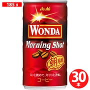 ワンダ モーニングショット 缶 185g×30本 [コーヒー飲料]