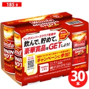 ワンダ モーニングショット 缶 185g×6本×5パック [コーヒー飲料]