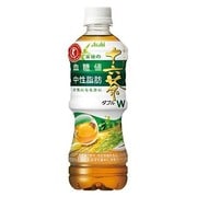 食事と一緒に十六茶W(ダブル) PET(ペット) 500ml×24本 [特定保健用食品]