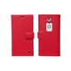 Z2684ANF Prestige Minimal DiaryRD [Docomo ARROWS NX F-01F用カバー]