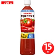 トマトジュース スマートPET 720ml×15本 [機能性表示食品]
