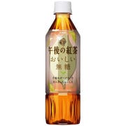 午後の紅茶 おいしい無糖 500ml×24本 [紅茶飲料]