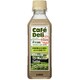 ファイア カフェデリ クリーミー宇治抹茶・ラテ 270ml×30本 [抹茶]
