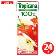 トロピカーナ 100％アップル 紙パック 250ml×24本 [果汁飲料]
