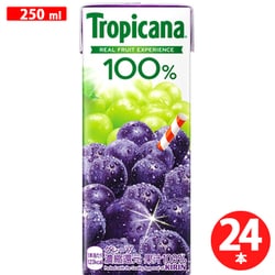 トロピカーナ 100％グレープ 紙パック 250ml×24本 [果汁飲料]