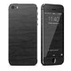 iPhone 5S Skin Black Woodgrain [Apple iPhone 5s用　ドレスアップシール]