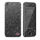 iPhone 5S Skin Tracked [Apple iPhone 5s用　ドレスアップシール]