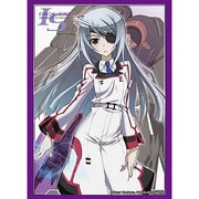 ブシロードスリーブコレクションHG Vol.648 [IS<インフィニット・ストラトス>『ラウラ・ボーデヴィッヒ』Part.3 スリーブ60枚入り]