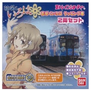 Bトレイン 86892 [のと鉄道「花咲くいろは」ラッピング車 NT201]