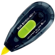 ホワイパースライド 裏から見えない修正テープ 本体 ブラック/グリーン WH-016P