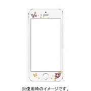 LMZ-134-030309 [iPhone SE/5s/5用 ジュエル液晶フィルム/シークレットガーデン]