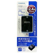 AC/USB電源 2.4A 1ポート ブラック TA15UK