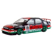 45041 ムゲン アコード 1996 #16 [1/43スケール ミニカー]
