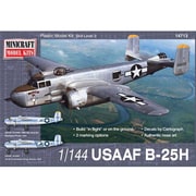 1/144 MC14713 B-25Hミッチェル