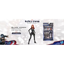 ヨドバシ.com - ホットトイズ HOT TOYS キャプテン・アメリカ