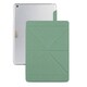 iPad Air用ケース アロエグリーン Versacover for iPad Air Aloe Green