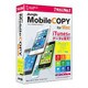 JP004288 MobileCOPY for Mac [Macソフト]