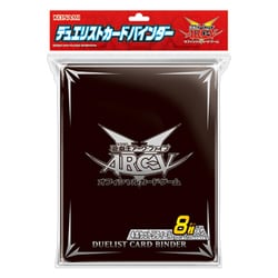 遊戯王 ARC-V デュエリストカードバインダー　コレクション品 Amazon | 遊戯王アーク・ファイブOCG デュエリストカード
