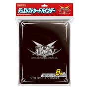 遊戯王アーク・ファイブ OCG デュエリストカードバインダー [4ポケットリフィル8枚]