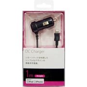 lightning 車載用充電器 黒 1m DC-L01K