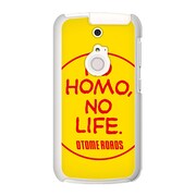 SoftBank 301F ARROWS A (アローズ) オリジナル デザイン スマホケース NO HOMO. NO LIFE 301F-YCM2P0269-78
