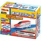 あつめてプラレール 第9弾 [食玩]