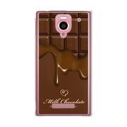 SoftBank 302SH AQUOS PHONE (アクオスフォン) 302SH-YCM2P0008-78 板チョココレクション