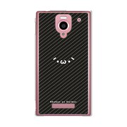 SoftBank 302SH AQUOS PHONE (アクオスフォン) 302SH-YCM2P0035-78 ショボーンonカーボーン(´・ω・`)