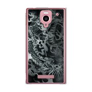 SoftBank 302SH AQUOS PHONE (アクオスフォン) 302SH-YCM2P0061-78 龍の咆哮(黒)