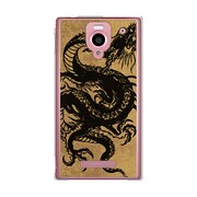 SoftBank 302SH AQUOS PHONE (アクオスフォン) 302SH-YCM2P0063-78 昇り龍(黒龍)