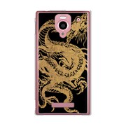 SoftBank 302SH AQUOS PHONE (アクオスフォン) 302SH-YCM2P0064-78 昇り龍(金龍)