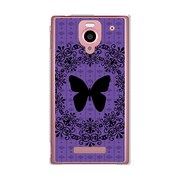 SoftBank 302SH AQUOS PHONE (アクオスフォン) 302SH-YCM2P0078-78 紫蝶々