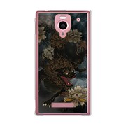SoftBank 302SH AQUOS PHONE (アクオスフォン) 302SH-YCM2P0109-78 唐獅子牡丹ダーク