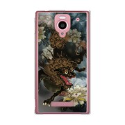 SoftBank 302SH AQUOS PHONE (アクオスフォン) 302SH-YCM2P0110-78 唐獅子牡丹アップライト