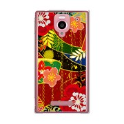 SoftBank 302SH AQUOS PHONE (アクオスフォン) 302SH-YCM2P0116-78 和柄大花