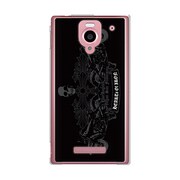 SoftBank 302SH AQUOS PHONE (アクオスフォン) 302SH-YCM2P0132-78 ジャスティス