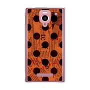 SoftBank 302SH AQUOS PHONE (アクオスフォン) 302SH-YCM2P0138-78 NewspaperDotオレンジ