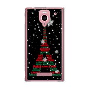 エッフェル塔コレクションクリスマス 302SH-YCM2P0150-78