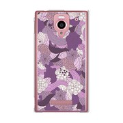 SoftBank 302SH AQUOS PHONE (アクオスフォン) 302SH-YCM2P0301-78 モダンパープル