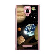 SoftBank 302SH AQUOS PHONE (アクオスフォン) 302SH-YCM2P0313-78 星座コレクション双子座
