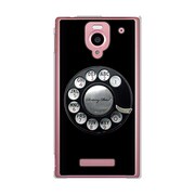 SoftBank 302SH AQUOS PHONE (アクオスフォン) 302SH-YCM2P0345-78 黒電話
