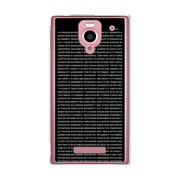 SoftBank 302SH AQUOS PHONE (アクオスフォン) 302SH-YCM2P0361-78 円周率グラフィカル