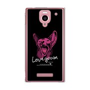 NineLivesLovegram 302SH-YCM2P0455-78