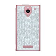 ぷちぷちフェイクPhoneグレイ 302SH-YCM2P0513-78