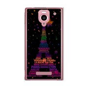 SoftBank 302SH AQUOS PHONE (アクオスフォン) 302SH-YCM2P0649-78 パリスエッフェルナイトカラーズ♯10シンボルナイト