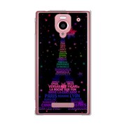 SoftBank 302SH AQUOS PHONE (アクオスフォン) 302SH-YCM2P0650-78 パリスエッフェルナイトカラーズ♯20エキゾチックナイト